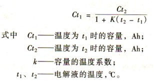 深圳市煒業通科技有限公司